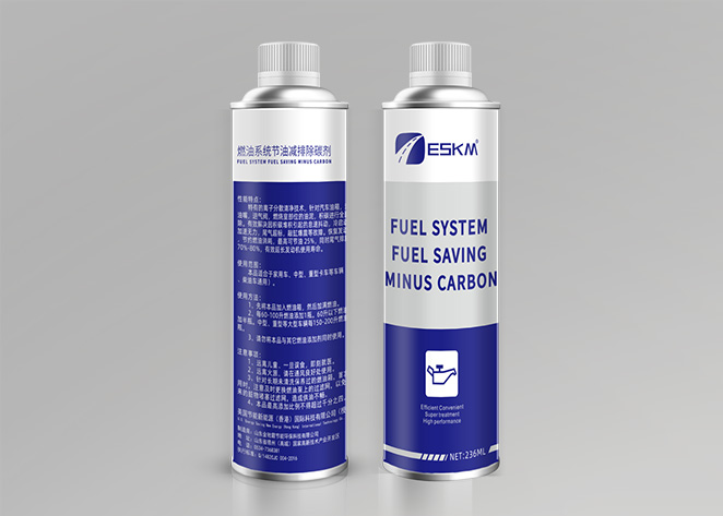 ESKM節(jié)油減排除碳劑